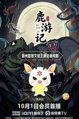 动漫furrygay视频网站